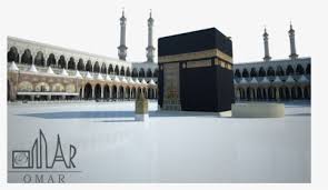 Maybe you would like to learn more about one of these? Khana Kaba Png Transparent Png Transparent Png Image Pngitem