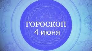 • день машиниста грузоподъёмного крана (день крановщика). 0hq 2dg2lghakm