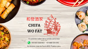 Chifa Wo Fat