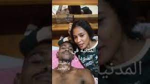 We did not find results for: ÙØ¶ÙŠØ­Ø©Ø³ÙˆØ¯Ø§Ù†ÙŠØ© Mp3