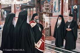 See more of επτα ευχεσ on facebook. Kyriakh Ths Penthkosths Sthn I Mhtropolh Lagkada E3apsalmos