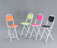 Below are 49 working coupons for discount folding chairs and tables from reliable websites that we have updated for users to get maximum savings. China Muslim Prayers Metal Folding Chair Padded Chair Metal Chair China Small Used Metal Folding Chairs Cheap Used Metal Folding Chairs