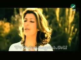 assala nasri mabaash ana اصالة نصرى مابقاش انا youtube songs music