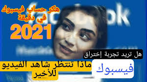 Loubna Active (@ActiveLoubna)  Posts  X