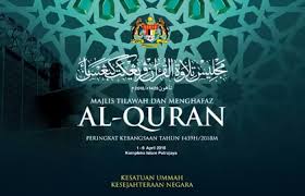 Ujian pra pengakap raja 2009 by helmy mustafa 1217 views. Alhijrah Siar Majlis Tilawah Peringkat Kebangsaan Mynewshub