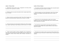 Adat dunia memang begitu, sebab emas budi terbuang. Https Pdfcoffee Com Download Pantun Budi 4 Pdf Free Html