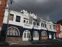 Maybe you would like to learn more about one of these? Santafe Los Martires Wikipedia La Enciclopedia Libre