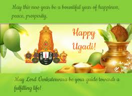 Offered brand new ugadi wishes. Happy Ugadi 2021 Quotes Wishes Messages Sms Whatsapp Dp Images Pictures
