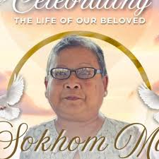 Fundraiser by Johnny Quach : Our Beloved Mother Sokhom Mao