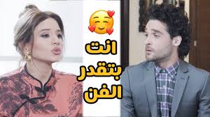 دوستان عرب سوریه اکنون در حال لابی با واشنگتن برای کاهش تحریم‌های ایالات متحده. Ø¨Ø³ ØªÙƒÙˆÙ† Ù…Ø§ Ø§Ù„Ùƒ Ø¨Ø§Ù„Ù†Ø³ÙˆØ§Ù† ÙˆØ¬Ø§Ø±ØªÙƒ ØªØ­Ø·Ùƒ Ø¨Ø±Ø§Ø³Ù‡Ø§ Ù…Ø³Ù„Ø³Ù„ Ù…ÙŠØ§Ø¯Ø§ ÙˆÙˆÙ„Ø§Ø¯Ø§ ØªØ§ØªÙŠØ§Ù†Ø§ Ù…Ø±Ø¹Ø¨ ÙØ§Ø±Ø³ ÙŠØ§ØºÙŠ Youtube