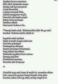 Ya hayatirruh, ya syafi' lilmala aghist fatan majruhan min kharri ladho ya man fil ma'adi tasyfi' liljami'i Lirik Sholawat Syubbanul Muslimin Photos Facebook