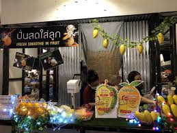 พาชมอาลัวทุเรียนไข่ระเบิดสวัสดีค่ะทุกคน มาพบกันอีกเเล้วกับลิลลี่นะคะ วันนี้เราอยากพาทุกคน มาชมกับช่วงทุเรียนของอร่อย ช่วงนี้ซึ่งมี. à¸£ à¸§ à¸§ à¸— à¹€à¸£ à¸¢à¸™à¸ªà¸¡ à¸—à¸• à¸ à¸š à¸­à¸²à¸¥ à¸§à¸— à¹€à¸£ à¸¢à¸™ à¸— Tamarind Market à¸« à¸§à¸« à¸™