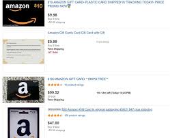 If you own a paypal account, have funds on the same account and wondering how to buy amazon gift cards with paypal, this article takes you through the entire step. Does Amazon Accept Paypal