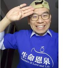 Donate to Fountain of Love and Life