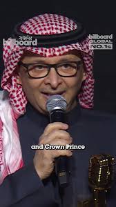 Abdul Majeed Abdullah Accept Lifetime Achievement Award