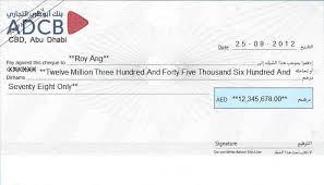 Img 3067 max play cute766. Cheque Writing Printing Software For United Arab Emirates Uae Banks ØªØ­Ù‚Ù‚ Ù…Ù† Ø¨Ø±Ù†Ø§Ù…Ø¬ Ø§Ù„Ø·Ø¨Ø§Ø¹Ø© Ù„Ø¨Ù†Ùƒ Ø§Ù„Ø¥Ù…Ø§Ø±Ø§Øª Ø§Ù„Ø¹Ø±Ø¨ÙŠØ© Ø§Ù„Ù…ØªØ­Ø¯Ø©