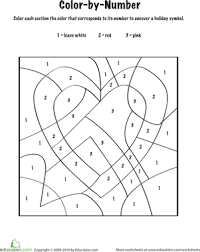 Valentine Color By Number Worksheet Education Com Cut and paste the numbers into the correct autumn leaves maze worksheet autumn is here, bringing cooler days. valentine color by number worksheet