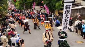 Most people celebrate the day by attending festivals and parades that celebrate japanese traditional values and history. Culture Day In Japan An Annual Celebration Of National Pride History Tokyoesque