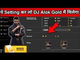 Garena free fire pc, one of the best battle royale games apart from fortnite and pubg, lands on microsoft windows so that we can continue fighting for survival on your task is to quickly collect the weapons and kill your enemies. Free Dj Alok Free Fire Me Free Dj Alok Kaise Le Free Fire Free Dj Alok Trick Youtube Dj Play Hacks Joker