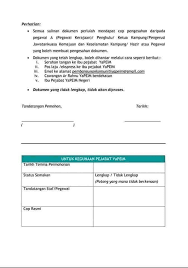 Dokumen pelaksanaan anggaran yang selanjutnya disebut sebagai daftar isian pelaksanaan anggaran (dipa) merupakan dokumen yang disusun oleh. Facebook