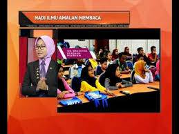 Program nadi ilmu amalan membaca atau program nilam yang telah mula dilaksanakan pada tahun 1999. Nadi Ilmu Amalan Membaca Video Dailymotion