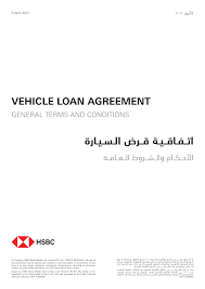 كتبت ــ آمال زغلول نستعرض في التقرير التالي ورقة نتيجة اليوم حيث يوافق اليوم الثلاثاء 2 مارس 2021 م، 22 أمشير 1737 ق، وأمشير هو شهر شديد البرد والرياح ويطلق عليه شهر الزعابيب، ويحظى هذا الشهر ببعض الأمثل الشعبية على سبيل. Https Www Hsbc Ae Content Dam Hsbc Ae Docs En Loans Vehicle Loan Agreement Tcs Pdf