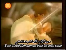 الحقيقة واحدة دائما On Instagram Haydi Soyle Ibrahim Tatlises Gulben Ergen Duet Ibrahimtatlis Ibrahim Tatlises Instagram Incoming Call Screenshot