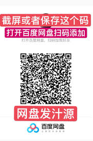 Tina @tina04694930 - Twitter Profil | Sotwe