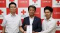 平成30年7月広島県豪雨災害義援金への寄託（3）