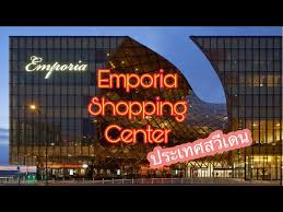 It and a predecessor town have been the county seat of greensville county since. Emporia Shopping Center Malmo Destimap Destinations On Map