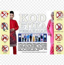 We are a sharing community. Download Kod Etika Pemakaian Di Pejabat Dress Code Png Free Png Images Toppng