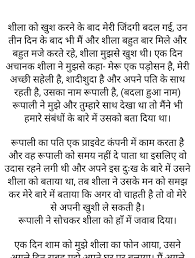 Seemab Sahir on X: 