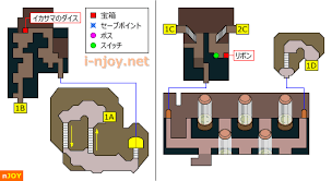 Ff6 瓦礫の塔 Njoy
