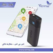 بطارية تاقي من شركة اس بي اس الإيطالية شاحن بقوة ٥٠٠٠ ميلي امبير يتيح لك شحن هاتفك الذكي او السماعات الاسلكية في اي electric shaver personal care electricity