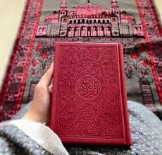 Poetry In The Quran | Words Of Allah | Personal Islam