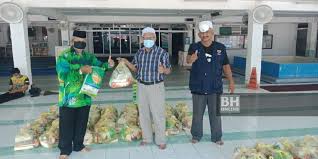 Tanjung malim veya tanjong malim , bir kasaba olan muallim i̇lçesi , perak , malezya. Ajk Masjid Tanjung Malim Hulur Bantuan