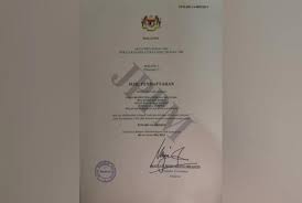 Telekom malaysia berhad (tm) is a malaysian telecommunications company founded in 1984. à¦Ÿ à¦‡à¦Ÿ à¦° Bernama Tv Datuk Dr Ibrahim Dilaporkan Akan Mengadakan Satu Sidang Media Di Dewan Seminar Koperasi Telekom Malaysia Berhad No 94 Jalan Datuk Hj Eusoff Kompleks Damai Kuala Lumpur Sebaris Dengan