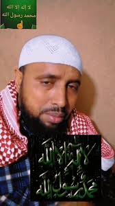 sheekh xuzeen cali jabuuti