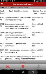 Untuk anda pengguna kartu internet smartfren kali ini saya ingin membagiakn tutorial cara setting apn smartfren 4g gsm baik itu apn smartfren default alternatif nama apn smartfren unlimited. Index Of Wp Content Uploads 2017 06