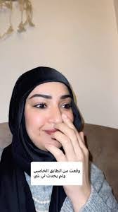 Amany Khalaf's Instagram, Twitter & Facebook