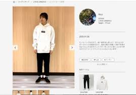 出演:#中川大志 #清原果耶 アニメ制作:ボンズ 主題歌:#eve 「蒼のワルツ」 #ジョゼ虎 joseetora.jp. Staff Startç¶šã€…å°Žå…¥æ±ºå®š æœ‰åã‚¢ãƒ'ãƒ¬ãƒ«ãƒ–ãƒ©ãƒ³ãƒ‰ã®å…¬å¼ã‚µã‚¤ãƒˆã§ã‚¹ã‚¿ãƒƒãƒ•ãŒã‚³ãƒ¼ãƒ‡ã‚£ãƒãƒ¼ãƒˆã‚'ææ¡ˆ Ecã®ãƒŸã‚«ã‚¿