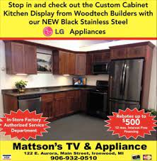 Angie's list is now angi. Lg Appliances Mattson S Tv And Appliances Ironwood Mi