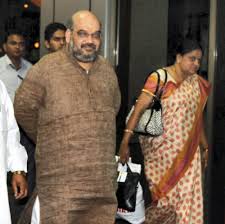 His grandfather was a true vaishnavist and. Happy Birthday Amit Shah Here Are Some Rare Snaps Of The Chanakya Of Bjp The New Indian Express