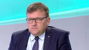 Conform legii, pensionarii sistemului public de pensii ale căror drepturi de pensie au. AnunÅ£ Important Pentru Pensionari De La Ministrul Muncii Ora De Medias