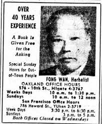 Fong Wan (1883-1968)