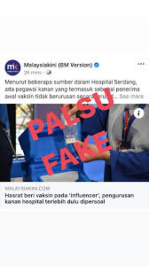Spray pesticides against the corona virus. Kenyataan Akhbar Kpk 25 Februari 2021 Berita Palsu Mengenai Hospital Serdang Mengutamakan Influencer Untuk Pemberian Vaksin Covid 19 From The Desk Of The Director General Of Health Malaysia