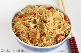 Learn how to make chicken fried rice restaurant style at home. Chicken Fried Rice Recipe In Telugu