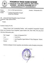 Bahasa surat dinas harus menggunakan bahasa yang baku, formal, jelas, mudah dipahami dan memakai bentuk surat yang standar. Contoh Surat Dinas Bahasa Indonesia
