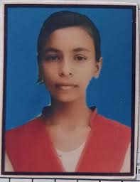 JHARKHAND ACADEMIC COUNCIL, RANCHI