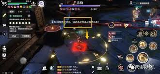 天谕手游青麟镇妖第七层贪狼王赤勒通关攻略_手游攻略-八分网手机版